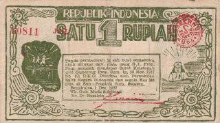 Indonesia Specialized Issues Rp 1 Bengkulen 1 - 12 - 1947 S166 Vf photo