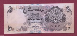 Qatar Bank Note 5 Riyals 1973,  Freest Issue,  Unc photo