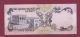 Qatar Bank Note 5 Riyals 1973,  Freest Issue,  Unc Middle East photo 1
