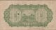 China,  1000 Yuan,  Nd.  1945,  J 91a,  Block { 7 } Asia photo 1