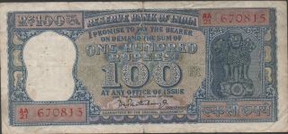 India,  100 Rupees,  Nd.  1960 ' S,  P 62a,  Prefix Aa/21,  Incorrect Kashmiri photo