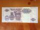 $100,  000 Angolan Kwanza Currency Note Africa photo 1