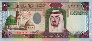 Saudi Arabia 100 Riyals,  Pick 29 - King Fahad - Prefix (2) - Aunc/unc photo