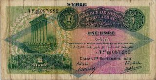 Banque De Syrie Et Du Liban Syrie 1 Livre - From The Issue 1939 Pic 40e - Vf+. photo
