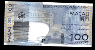 Macau Banknote,  100 Patacas,  2005 Year,  Unc photo