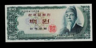 South Korea 100 Won (1965) Pick 38a Au - Unc. photo