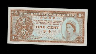 Hong Kong 1 Cent (1971 - 81) Pick 325b Au - Unc. photo