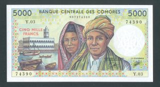 Comores,  5000 Francs Nd (1984) Unc P - 12b Scarce Title photo