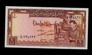 Syria 1 Pound 1978 Pick 93d Unc. photo