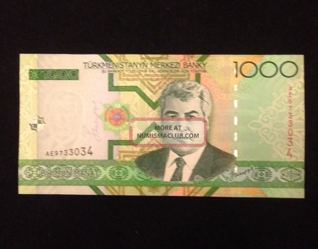 Turkmenistan Unc 1000 Manat 2005 P20 Banknote World Currency Paper Money Asia photo