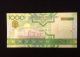 Turkmenistan Unc 1000 Manat 2005 P20 Banknote World Currency Paper Money Asia photo 1