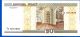 Belarus 20 Rubles 2000 Unc National Bank Rublei Worldwide Europe photo 1