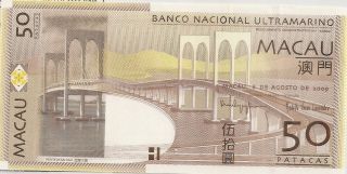 Macau 2009 Banco Nacional Ultramarino Bnu Banknote 50 Patacas Asian Currency Unc photo