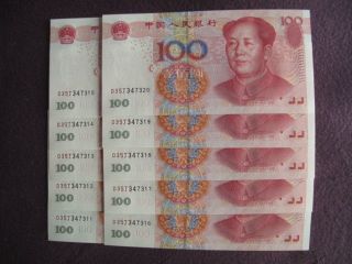 2005 China 100 Yuan.  Consecutive Note.  10 Pc Unc photo