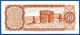 Bolivia 50 Pesos Bolivianos 1962 Uncirculated Unc Worldwide Paper Money: World photo 2
