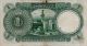Egyptian 1 Pound 1945 National Bank Of Egypt,  Nixon Sign - Vf+ Africa photo 1