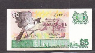 Singapore 1976 Banknote 5$ Unc. photo