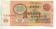 Russia Soviet Union 1961 10 Rubles Rubel Lenin Vf Banknote Paper Money Europe photo 1