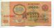 Russia Soviet Union 1961 10 Rubles Rubel Lenin F Banknote Paper Money Europe photo 1