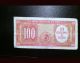 Banco Central De Chile 100 (cien) Pesos Note Circa 1950 ' S - 1960 ' S Paper Money: World photo 1