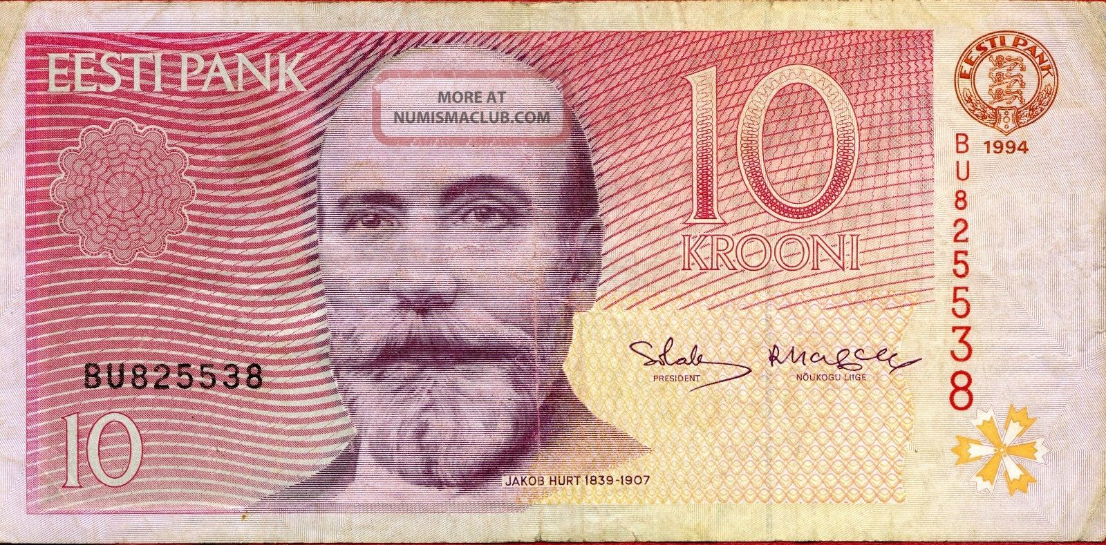 Estonia 10 Krooni 1994 P - 77 F Europe photo