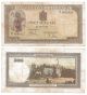 (r411135) Romania Paper Note - 500 Lei 1941 - Vf Europe photo 2