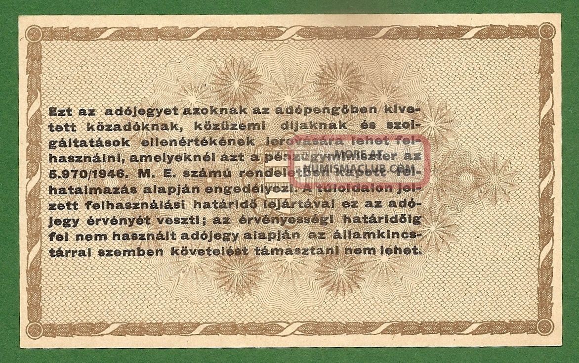 Rare Missprint 10.  000 Adópengő 1946 Hungary Xf Europe photo