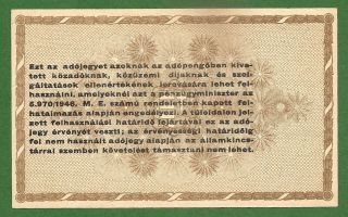 Rare Missprint 10.  000 Adópengő 1946 Hungary Xf photo
