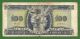 Rare 100 Forint 1946 Hungary Vg Europe photo 1