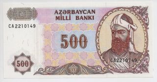 1993 Azerbaijan 500 Rubles P.  19b Unc photo
