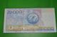 Colombia 20000 Pesos 2009 Banknote South America Unc Paper Money: World photo 1