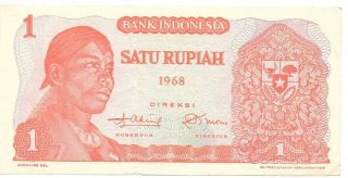 1968 Bank Of Indonesia Satu Rupiah Note That Is Choice Uncirculated photo