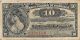 10 Centavos 1938 P - 87 Old Nicaraguan Note North & Central America photo 1