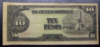 Japanese Occupation Of The Philippines 10 Peso Note Wwii photo