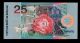 Suriname 25 Gulden 2000 An Pick 148 Unc. Paper Money: World photo 1
