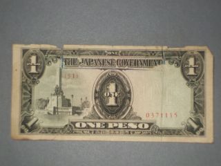 Wwii Japanese Peso Occupation Philippines Currency 1942 photo