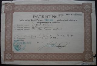 1928 Estonia Patent Of Tobacco 5 Kr photo