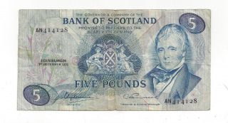 1975 Bank Of Scotland 5 Pound Banknote,  Scarce Find S&h photo