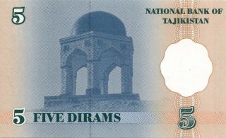 Tajikistan Five Diram Bank Note 1999,  In Protective Sleeve photo