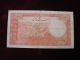 1938 Iran 20 Rials With Western Numbers & Persian Text On Rev.  Scwpm - 33a Vf Middle East photo 1