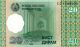 Tajikistan Twenty Diram Bank Note 1999,  In Protective Sleeve Europe photo 1