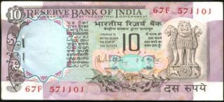 India Rs.  10 / - Two Peacock In The Back,  Full Bundel Of 100 Note,  Sign By Malhotra photo