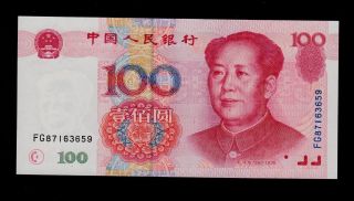 China 100 Yuan 1999 Fg Pick 901 Unc. photo