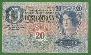 Fancy Number 50.  000 Th Piece Of 20 Kronen 1913 Austria / Romanian Overprint G photo