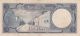1960 Kuwait 5 Dinars First Issue Pick : 4 Shaikh Ammir Abdullah Banknote – F+ Middle East photo 1