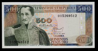 Colombia 500 Pesos 1977 Pick 420a Unc. photo