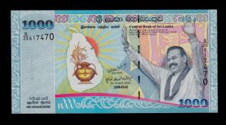 Sri Lanka 1000 Rupees 2009 Q/25 Pick 122 Unc. photo