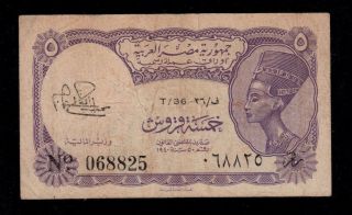 Egypt 5 Piastres L.  1940 Sig.  M.  Ibrahim Pick 182c Fine. photo
