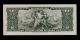 Brazil 10 Cruzeiros (1953 - 60) Pick 159f Xf - Au. Paper Money: World photo 1