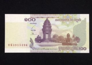 Cambodia Unc 100 Riels 2001 Banknote World Currency Paper Money photo